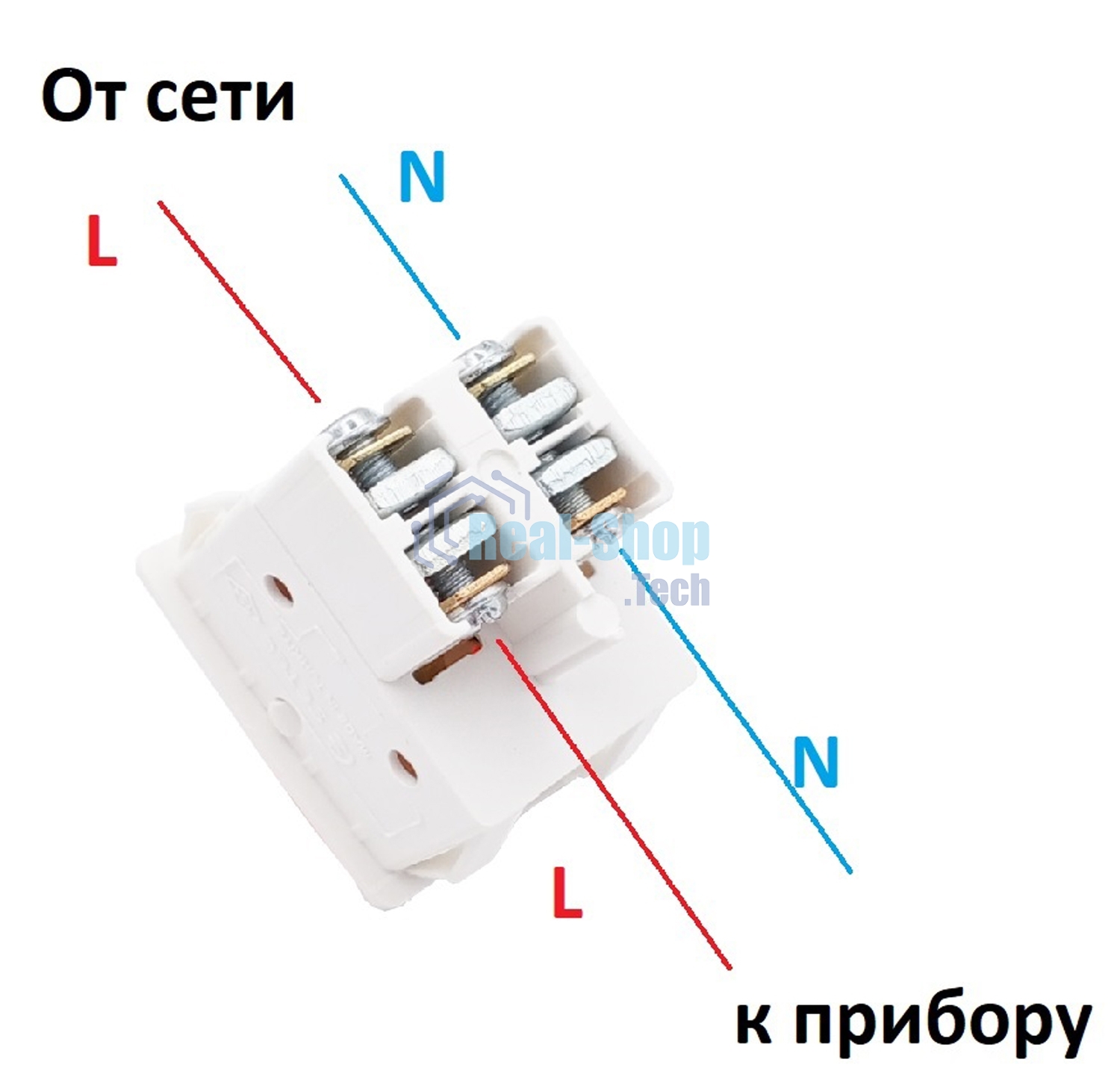 AY-KA Выключатель 16А (для эл. приборов), белый (7714400)