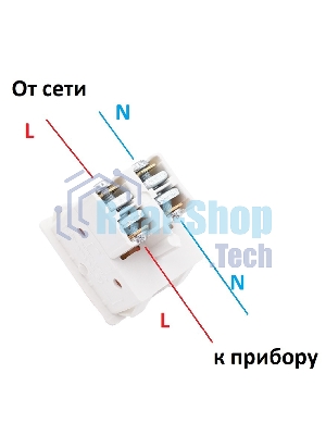 AY-KA Выключатель 16А (для эл. приборов), белый (7714400)