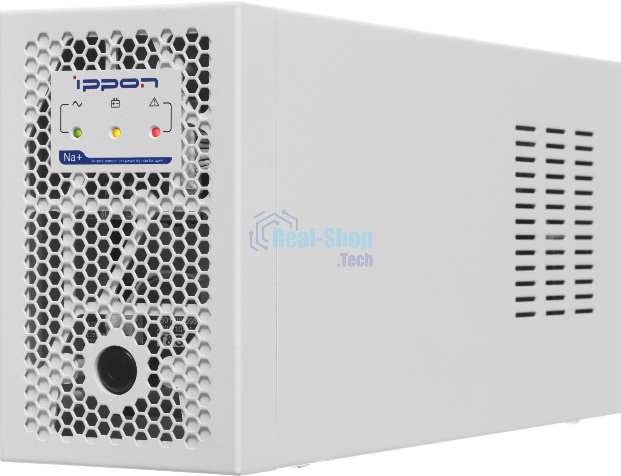 Источник бесперебойного питания Ippon Na+ Frosty 850 / 850 ВА / 480 Вт / 3 x CEE 7 (евророзетка)