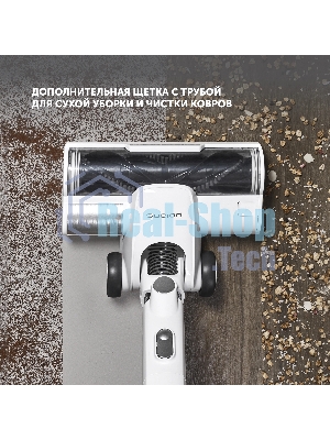Пылесос моющий портативный Polaris PVCW 8090 500Вт белый