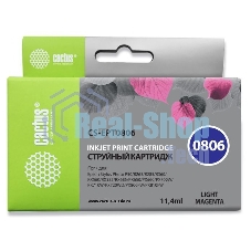 Картридж струйный Cactus CS-EPT0806 светло-пурпурный (11,4 мл) для Epson Stylus Photo P50/PX650/PX660/PX700/PX700W/PX710/PX710W/PX720/PX