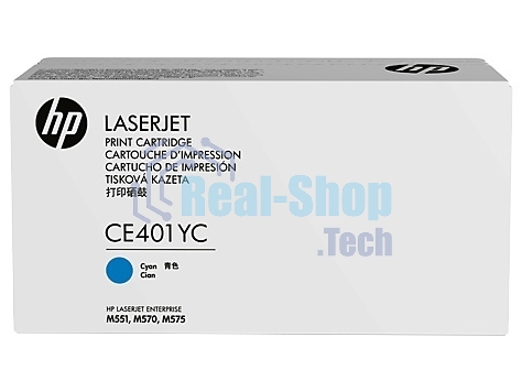 Картридж лазерный контрактный HP 507Y CE401YC голубой для HP M551/M570/M575