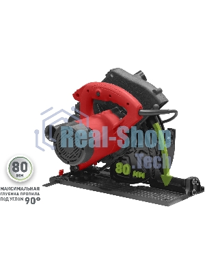 Дисковая пила Парма 235Д 02.004.00004