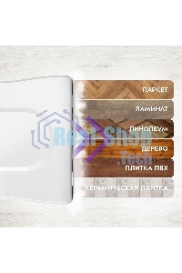 Пылесос паровой Kitfort КТ-5157-2 1000Вт белый/оранжевый