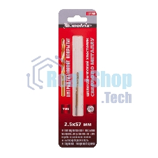 Сверло по металлу Matrix, 2,5 мм, HSS, нитридтитановое покрытие, цилиндрический хвостовик