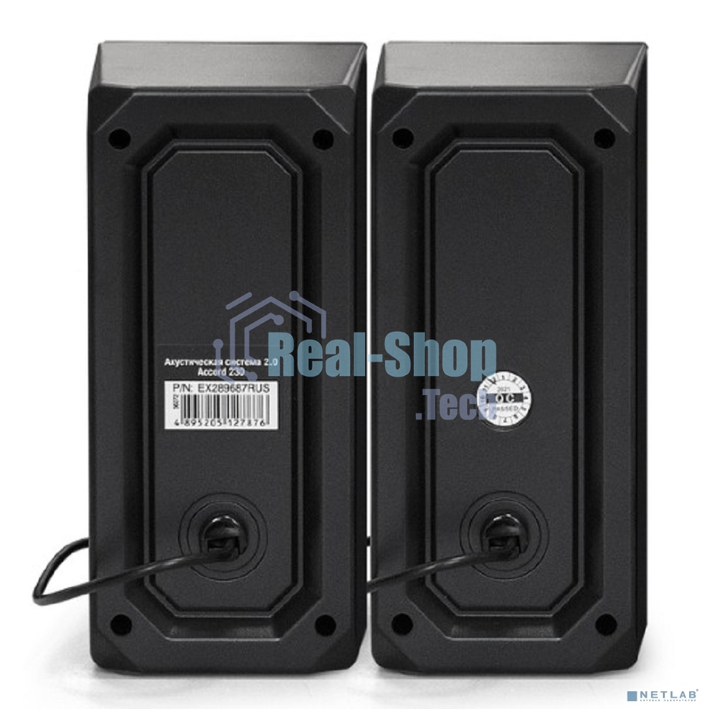 Акустическая система 2.0 ExeGate EX289687RUS Accord 230 (питание USB,Bluetooth, 2х3Вт (6Вт RMS), 60-20000Гц, черный, RGb подсветка)