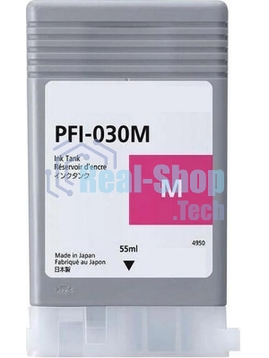 Картридж струйный Canon INK TANK PFI-030 MAGENTA пурпурный (55 мл.)