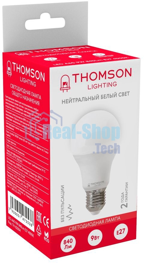 Лампа светодиодная Hiper THOMSON LED CANDLE 10W 830Lm E27 4000K TH-B2024