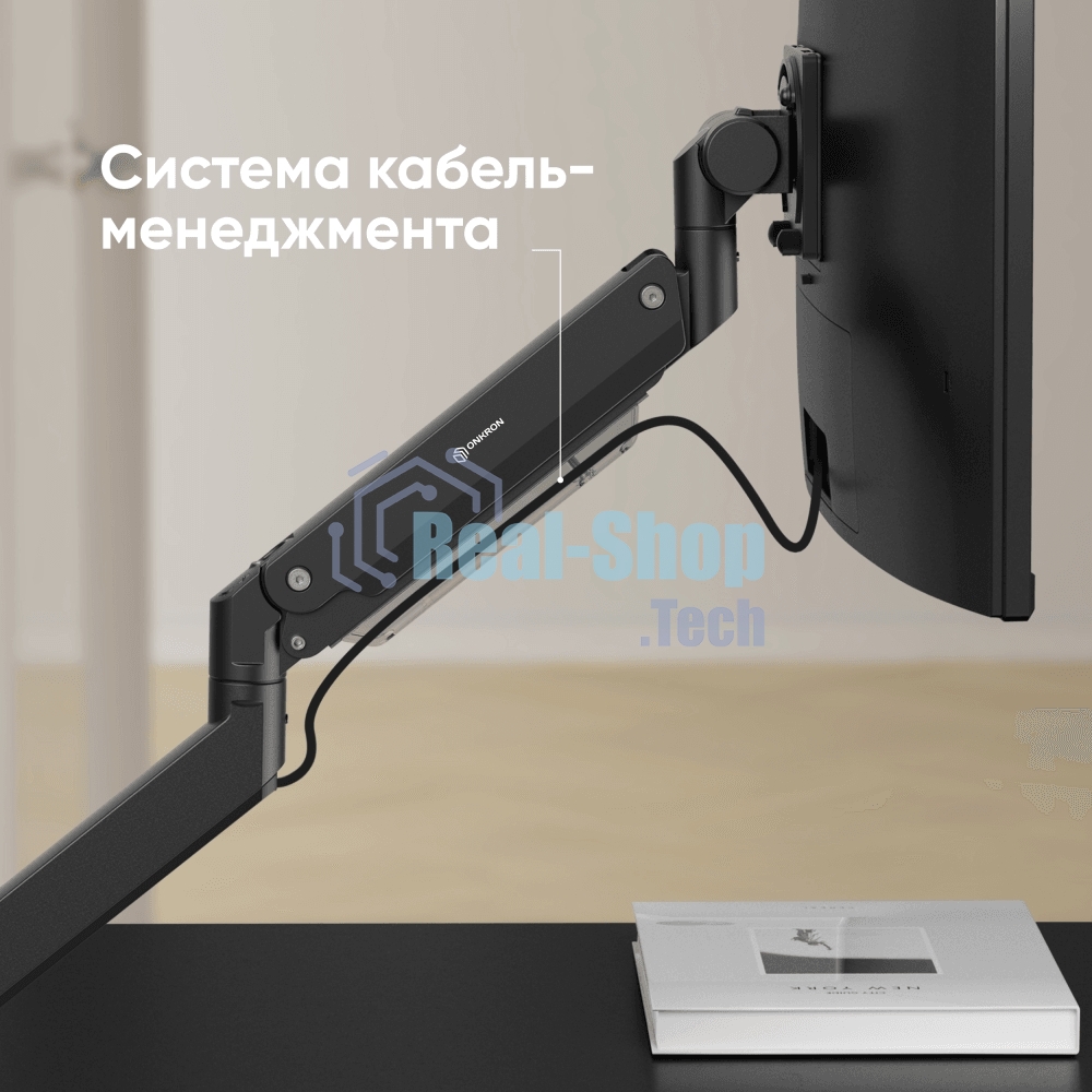 Кронштейн для мониторов Onkron G130 черный 17