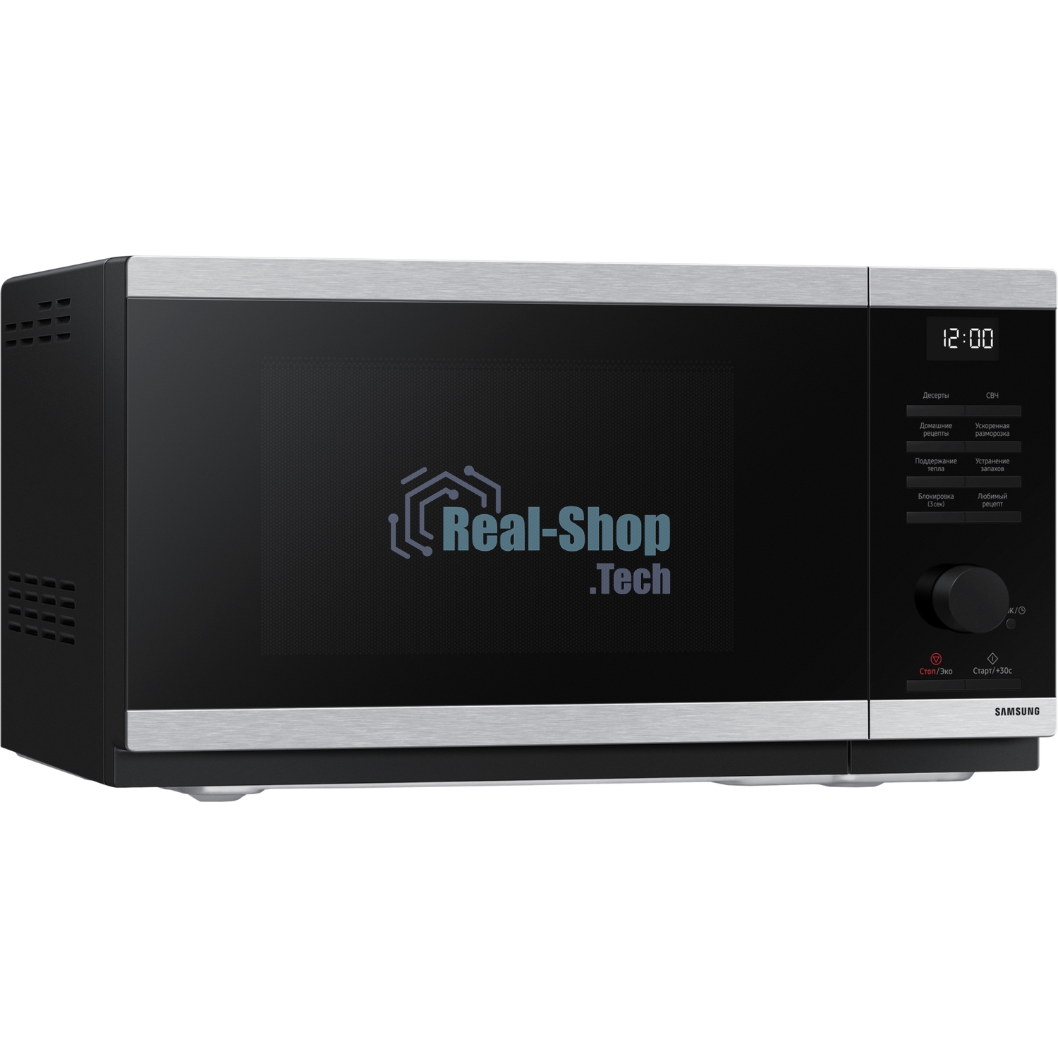 Микроволновая печь Samsung MS23DG4504ATBW нержавеющая сталь/черный, 23 л, 800 Вт, переключатели - сенсор/поворотный механизм