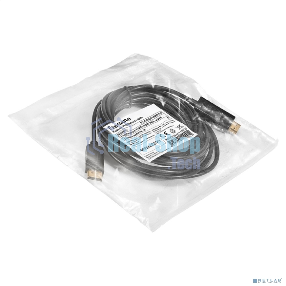 Кабель DisplayPort-HDMI ExeGate EX-CC-DP-HDMI-5.0 (20M/19M, 5м, экран)
