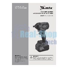 Гайковерт ударный аккумуляторный бесщет. CIWU-BL-20-600, Li-Ion, 20 В MTX