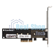 Переходник ExeGate EXE-570 (M.2 M key -> PCI-E x4 v3.0 для установки SSD 2230/2242/2260/2280/22110 M.2 M key в слот PCI-E x4)