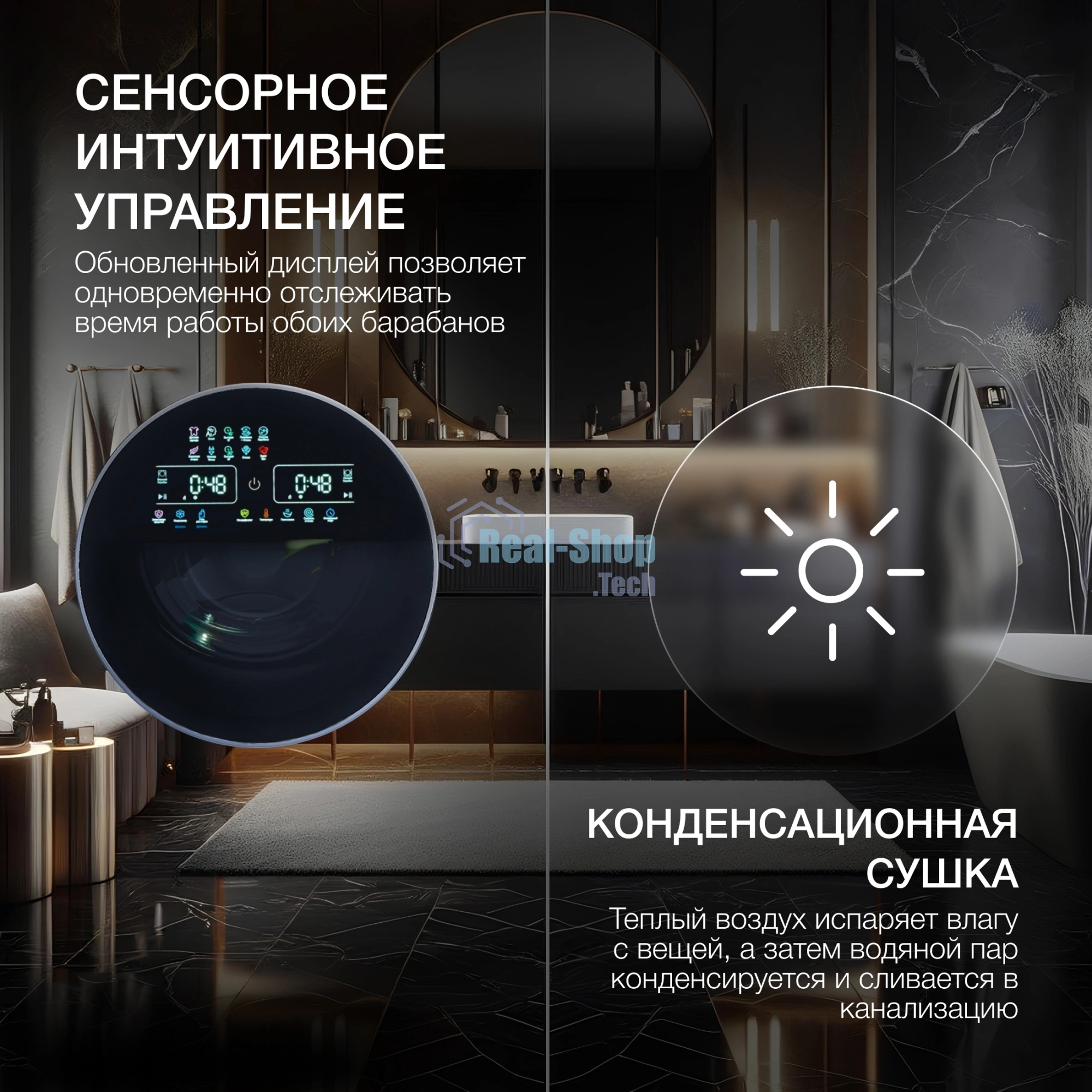 Стирально-сушильная машина Hyundai WMD9425 темно-синий, загр. фронтальная макс.: 15 кг 1400 об/мин класс: А+++