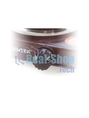 Плита настольная электрическая Centek CT-1506 Siberia коричневый