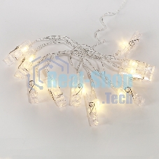 Гирлянда светодиодная 