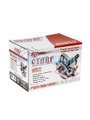 Пила дисковая СТАВР ПДЭ-165/1300