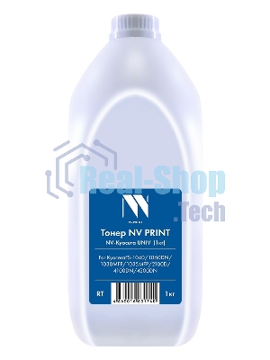 Тонер NVPrint NV- Kyocera UNIV (1кг) для Kyocera FS- 1110/1024MFP/1124MFP/FS-1040/1020MFP/1120MFP/1041/1220MFP/1320MFP/1060DN/1025MFP/1125MFP/1061DN/1325MFP/1030MFP/DP/1130MFP/1035MFP/DP/1135MFP/1028MFP/DP/1128MFP/1300D/1350DN/1120D/1000+/1010/1050/FS-101