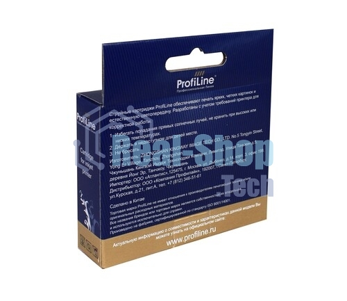 Картридж струйный ProfiLine PL-LC39/985Y для принтеров Brother DCP-J125/DCP-J315W/DCP-J515W/MFC-J220/MFC-J265W/MFC-J410/MFC-J415W с чернилами Yellow