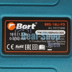 Пила сабельная аккумуляторная BORT BRS-18Li-XK (без АКБ и ЗУ)