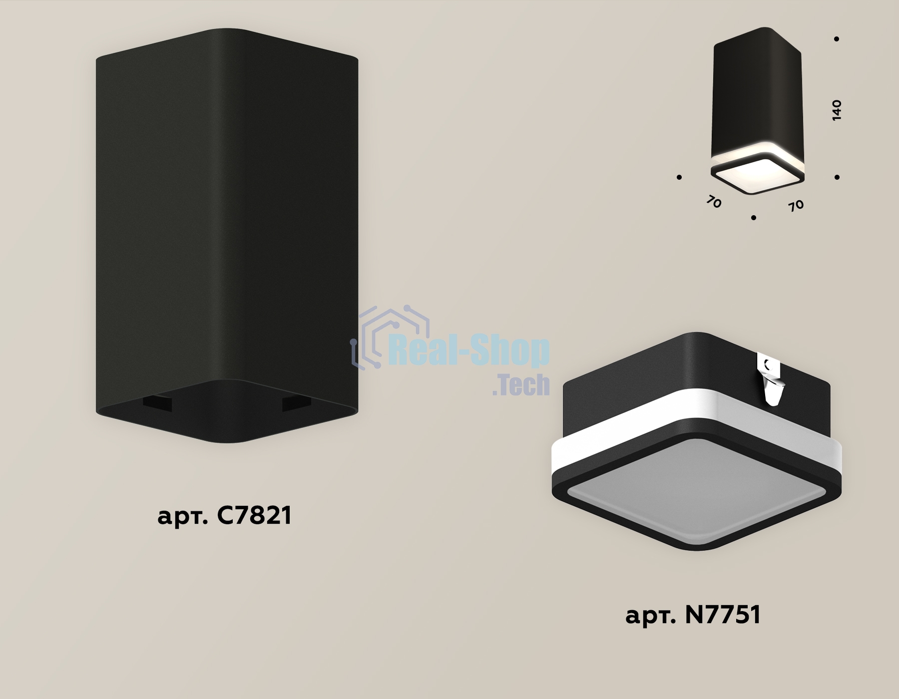 Светильник Ambrella Light XS7821020 SBK/FR черный песок/белый матовый MR16 GU5.3 (C7821, N7751)