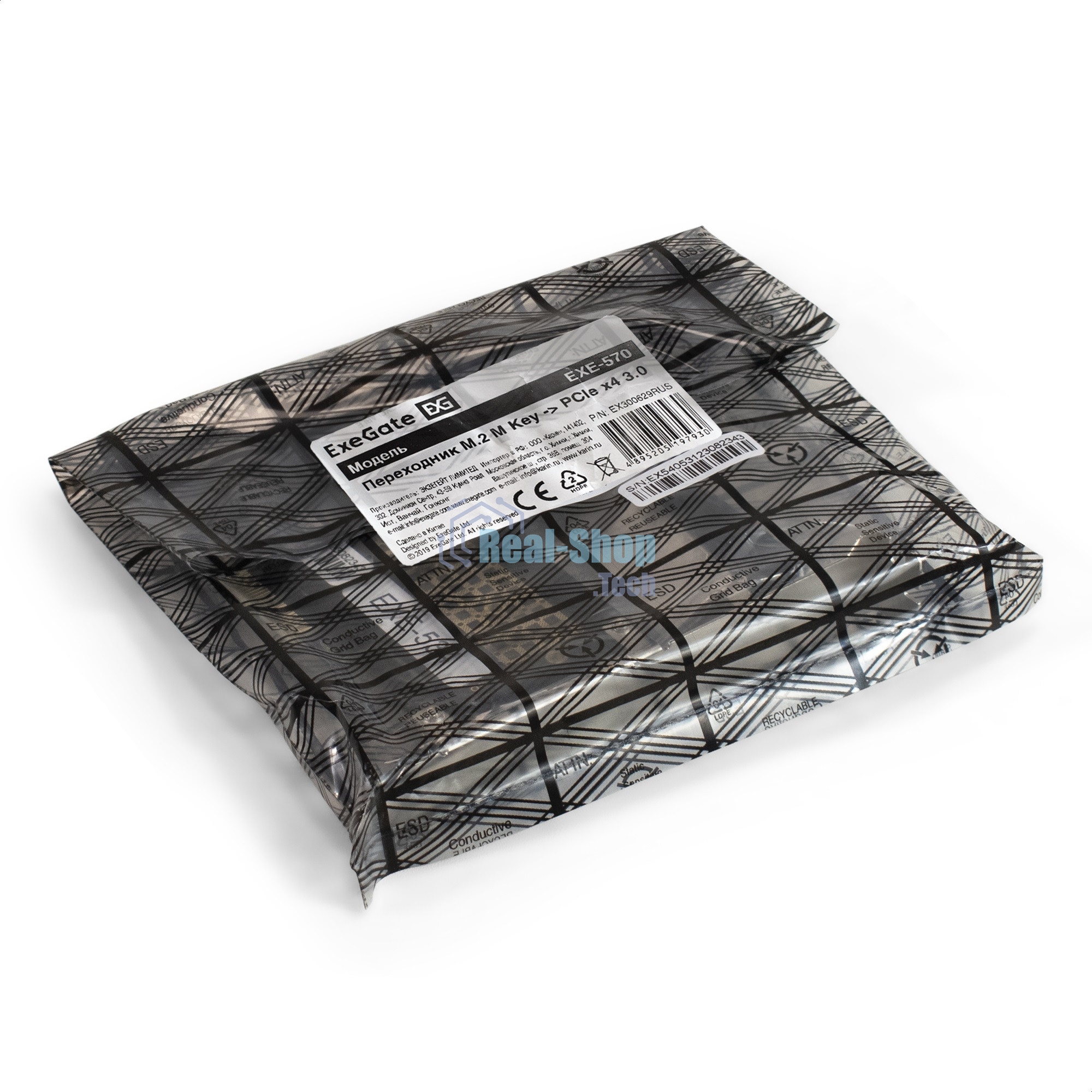 Переходник ExeGate EXE-570 (M.2 M key -> PCI-E x4 v3.0 для установки SSD 2230/2242/2260/2280/22110 M.2 M key в слот PCI-E x4)