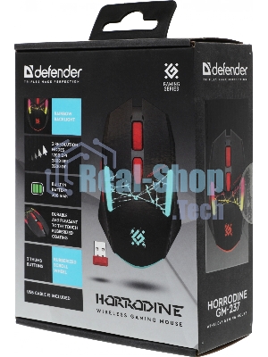 Мышь беспроводная Defender Horrodine GM-237 черный, 3200 dpi, радиоканал, USB, кнопки - 6