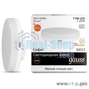 Лампа светодиодная Gauss LED Elementary GX53 11W 810lm 3000K 1/10/100