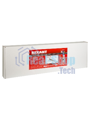 ТB антенна наружная Rexant для цифрового телевидения DVB-T2, RX-412