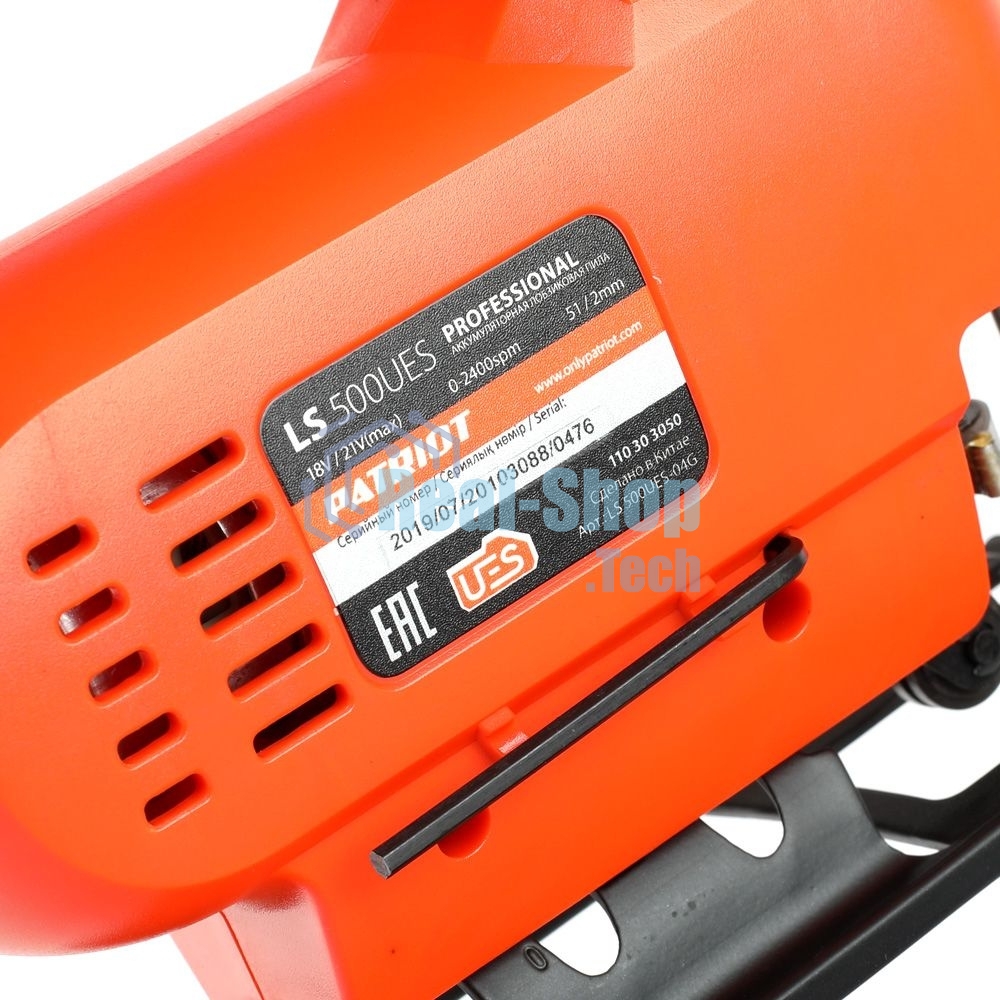 Лобзик электрический Аккумуляторный PATRIOT LS 500UES. 0-2400об/мин. Дерево/железо: 51мм/2мм, Маятниковый ход: 4позиции.