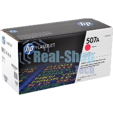 Картридж лазерный HP CE403A пурпурный для CLJ M551 6000 стр.
