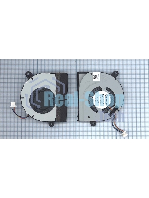 Вентилятор (кулер) для ноутбука HP Pavilion 11-N X360 310 G1