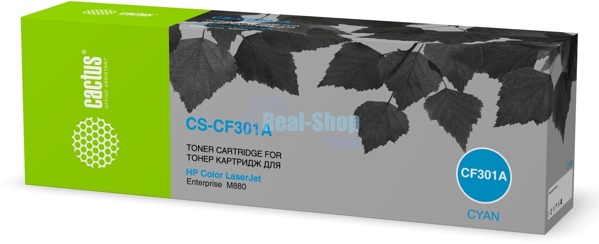 Картридж лазерный Cactus CS-CF301A голубой (32000 стр.) для HP Color LaserJet Enterprise M880