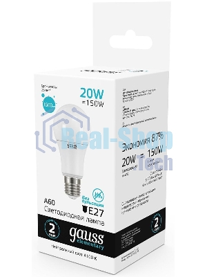 Лампа светодиодная Gauss Elementary 20Вт цок.:E27 груша 220B 4100K св.свеч.бел.нейт. A60 (упак.:10шт) (23229)