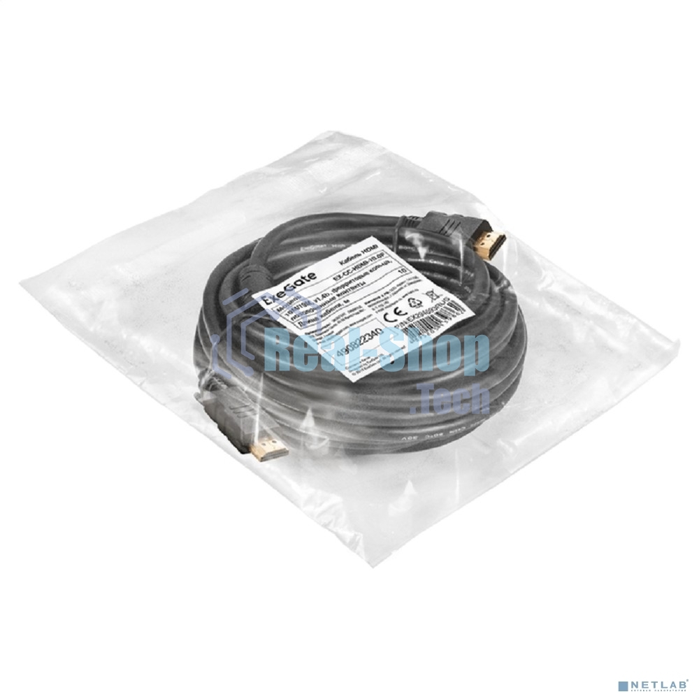 Кабель HDMI ExeGate EX-CC-HDMI-10.0F (19M/19M, 10м, v1.4b, ферритовые кольца, позолоченные контакты)
