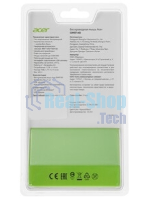 Мышь беспроводная Acer OMR140 черный, 1600 dpi, радиоканал, USB, кнопки - 6