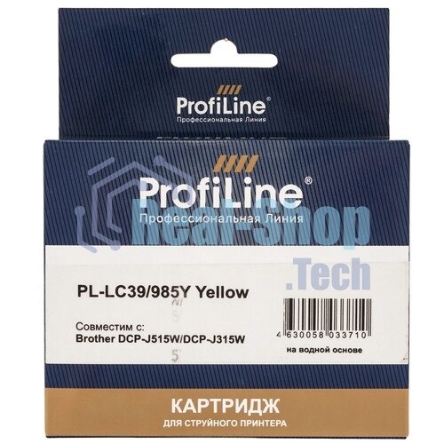 Картридж струйный ProfiLine PL-LC39/985Y для принтеров Brother DCP-J125/DCP-J315W/DCP-J515W/MFC-J220/MFC-J265W/MFC-J410/MFC-J415W с чернилами Yellow