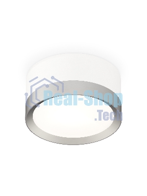 Светильник Ambrella Light XS8101004 SWH/MCH белый песок/хром матовый GX53 (C8101, N8121)