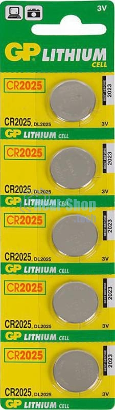 Батарея GP Lithium CR2025 (5шт)