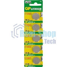 Батарея GP Lithium CR2025 (5шт)