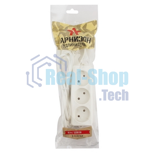 Удлинитель Гарнизон EL-NL3-W-3, 3 розетки допустимый ток 10А, длина 3 метра.