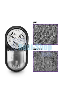 Очиститель катышков Kitfort Мощность 2 Вт.Питание micro USB DC 5 В 0,5 А.