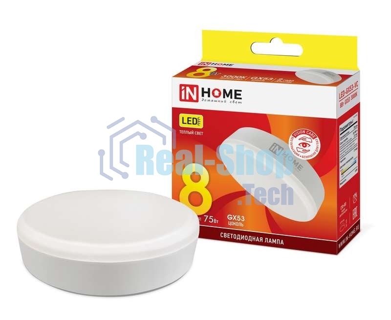 Лампа светодиодная LED-GX53-VC 8Вт 230В 3000К 720лм IN HOME 4690612020723
