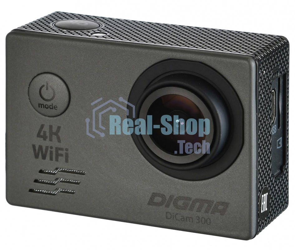 Экшн-камера Digma DiCam 300 серый