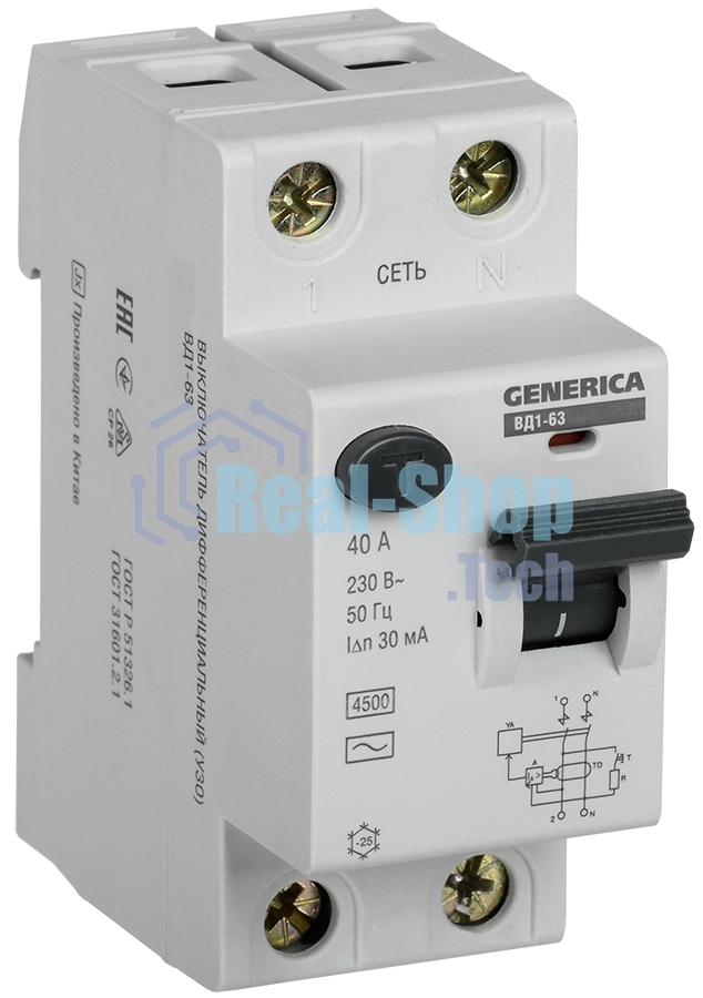 Выключатель дифференциального тока (УЗО) 2п 40А 30мА тип AC ВД1-63 GENERICA ИЭК MDV15-2-040-030
