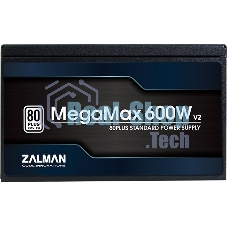 Блок питания Zalman ZM600-TXII V2 Retail, 600Вт, 80 PLUS, 120мм, черный