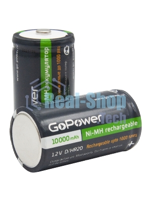 Аккумулятор бытовой GoPower HR20 D BL2 NI-MH 10000mAh блистер (2 шт.)