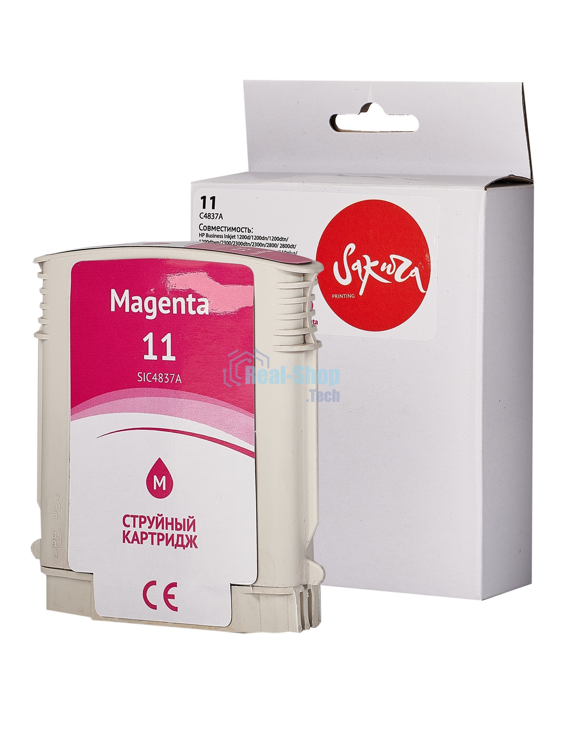 Картридж струйный Sakura C4837A (№11 Magenta) для HP, пурпурный, 29 мл., 2000 к.