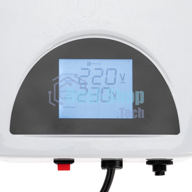 Стабилизатор пониженного напряжения настенный Rexant REX-WR-1500