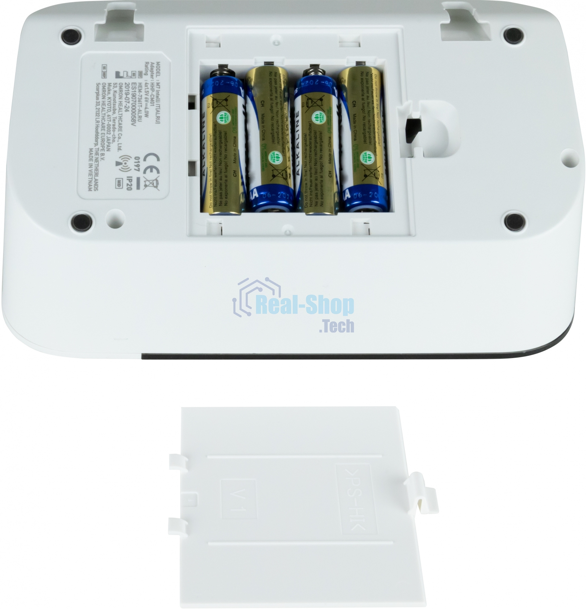 Тонометр автоматический Omron M7 Intelli IT